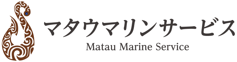 マタウマリンサービス